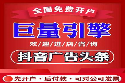 探索sem代运营公司成功案例的共同点